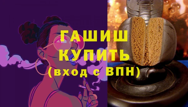каннабис Алексеевка