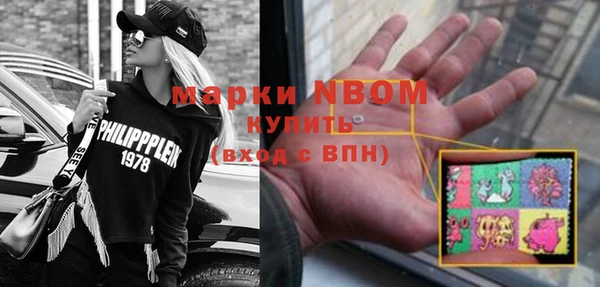 герыч Алзамай