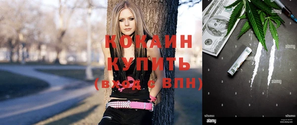 герыч Алзамай