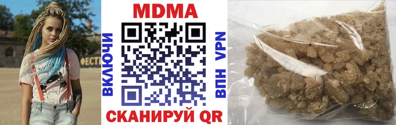 Купить где  Сосновый Бор  МДМА VHQ 