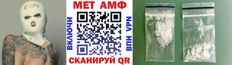 Купить закладки  Сосновый Бор  Первитин кристалл 